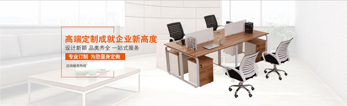 上海高端商务伴游